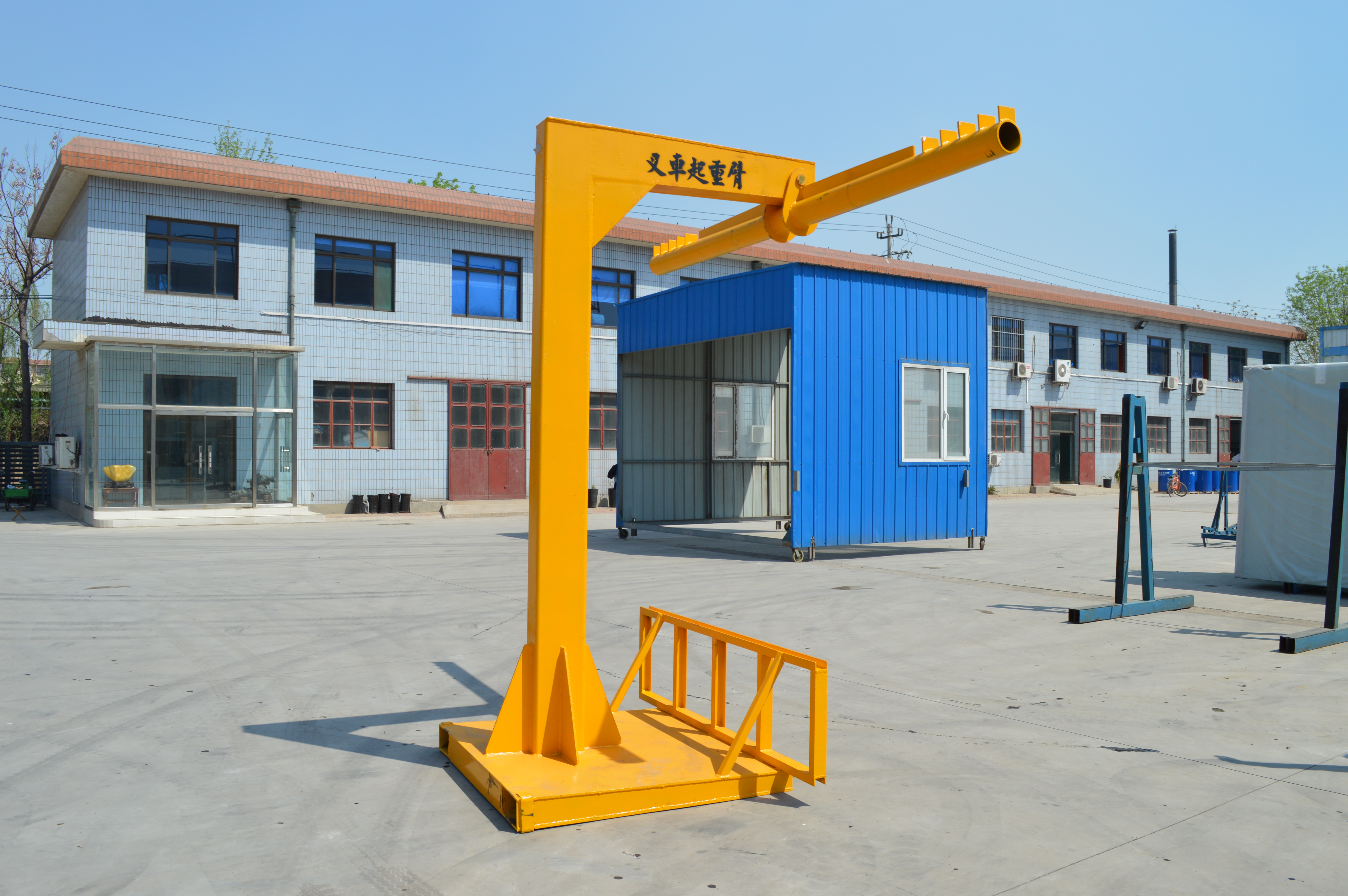 Forklift Truck Crane Arm with Pedestal