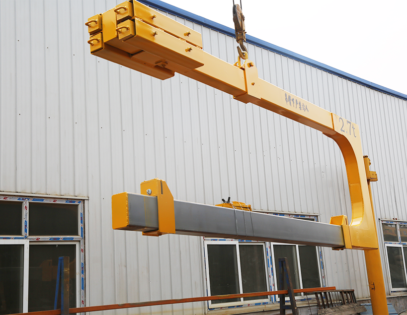 Container U Shape Suspension Arm