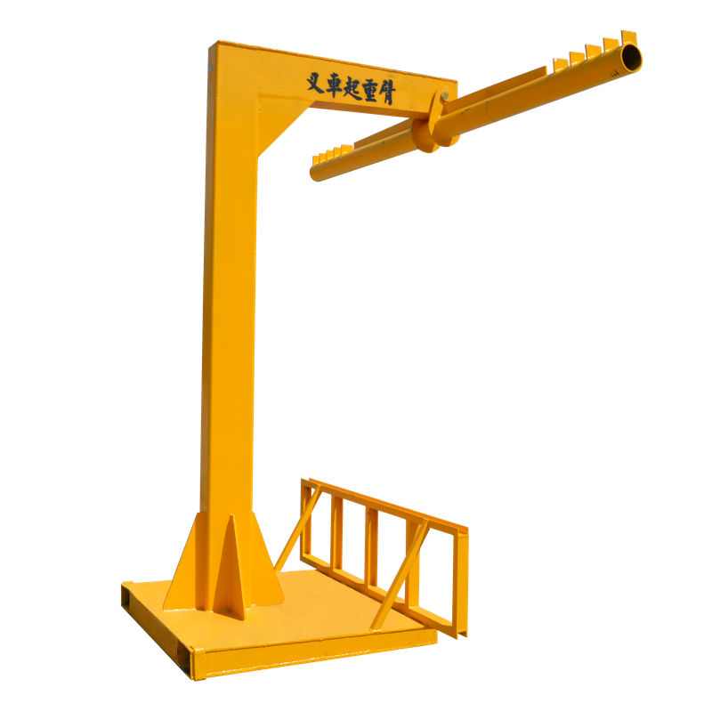 Forklift Truck Crane Arm with Pedestal